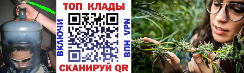 Все наркотики Харабали Амфетамин  NBOMe  Бутират  Меф  Канабис  omg рабочий сайт  КОКАИН  A-PVP 