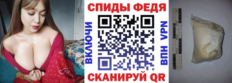 Amphetamine Розовый  закладки  KRAKEN рабочий сайт  Харабали 
