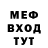 Амфетамин VHQ Seany Kvil