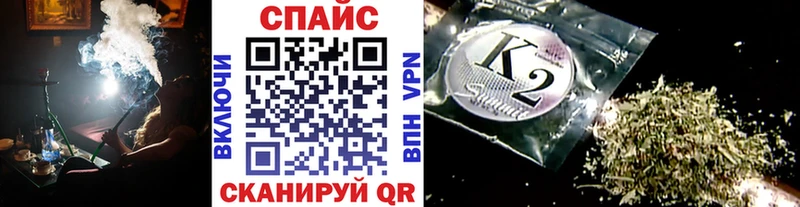 БУТИРАТ жидкий экстази Харабали