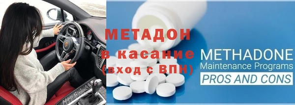 меф VHQ Верхнеуральск