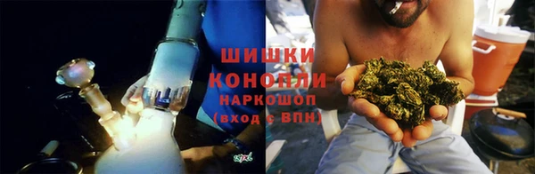 меф VHQ Верхнеуральск