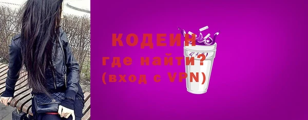 меф VHQ Верхнеуральск
