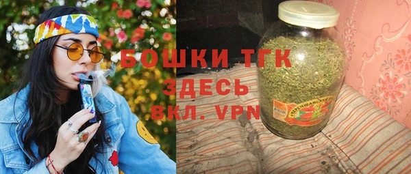 меф VHQ Верхнеуральск