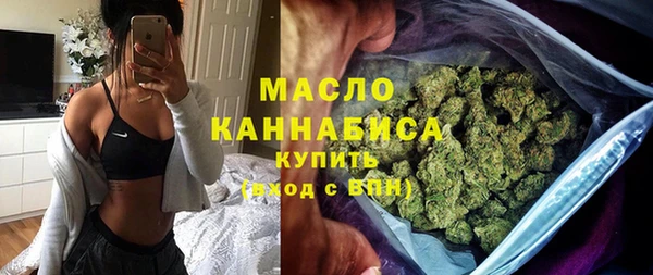 герыч Бородино