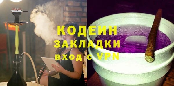меф VHQ Верхнеуральск