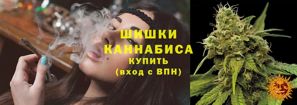 меф VHQ Верхнеуральск