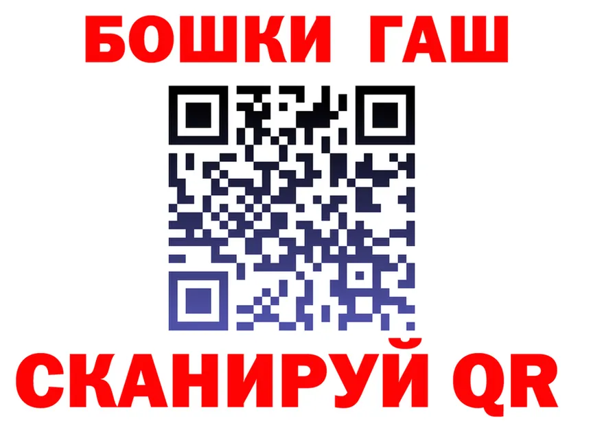 МЕФ VHQ зеркало darknet mega Харабали