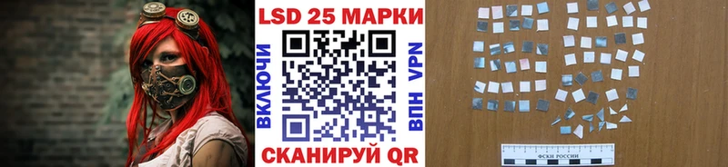 Марки NBOMe 1,5мг  Харабали 